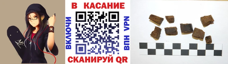 Галлюциногенные грибы Рыбинск