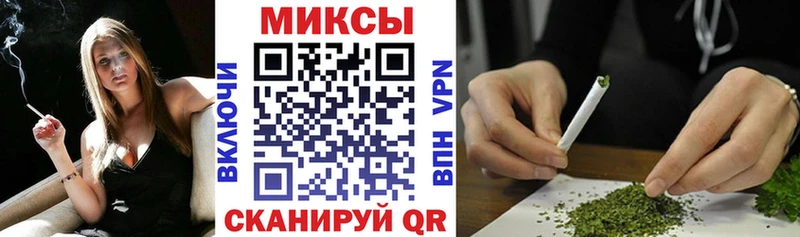 БУТИРАТ GHB Рыбинск