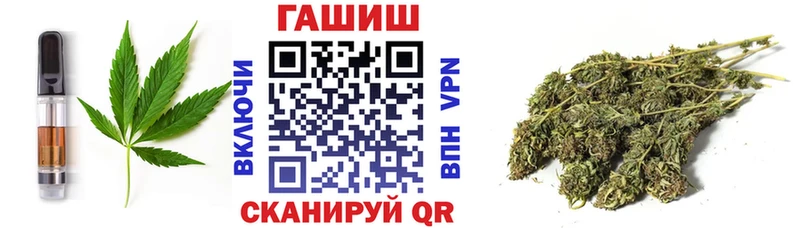 где купить наркотик  кракен сайт  Еда ТГК конопля  Рыбинск 