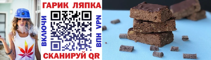 ГАШ ice o lator  darknet какой сайт  Рыбинск 