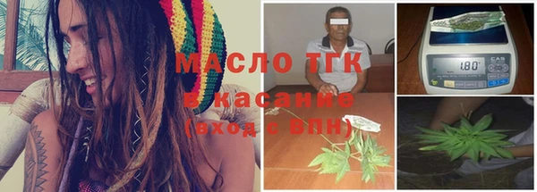 мефедрон мука Бугульма