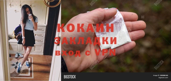гидропоника Бронницы