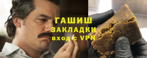 гидропоника Бронницы