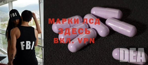 мефедрон мука Бугульма