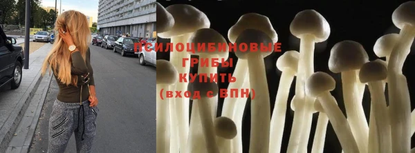 мефедрон мука Бугульма