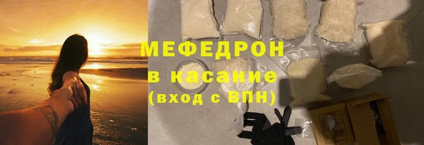 гидропоника Бронницы