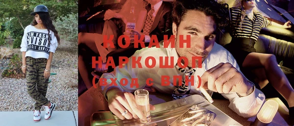 гидропоника Бронницы