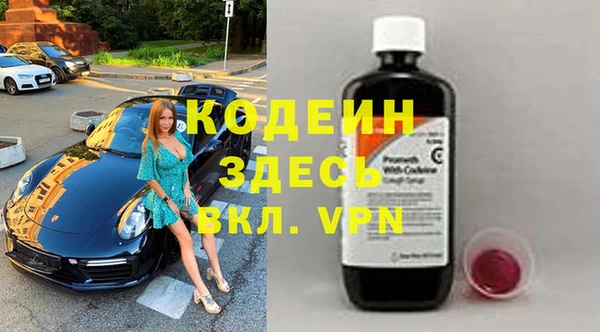 гидропоника Бронницы