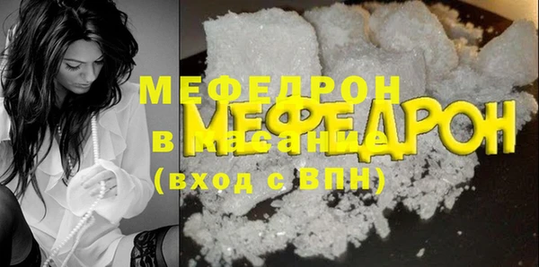 гидропоника Бронницы