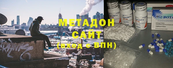 гидропоника Бронницы