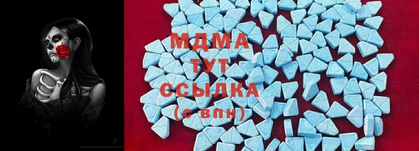 гидропоника Бронницы