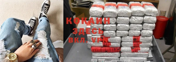 гидропоника Бронницы