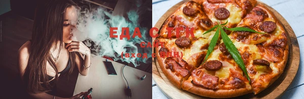 мефедрон мука Бугульма