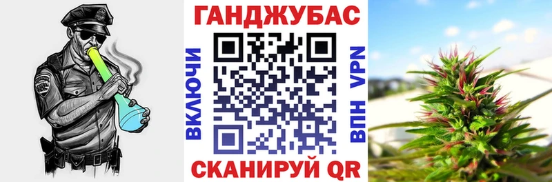 MEGA ссылки Рыбинск Конопля гибрид